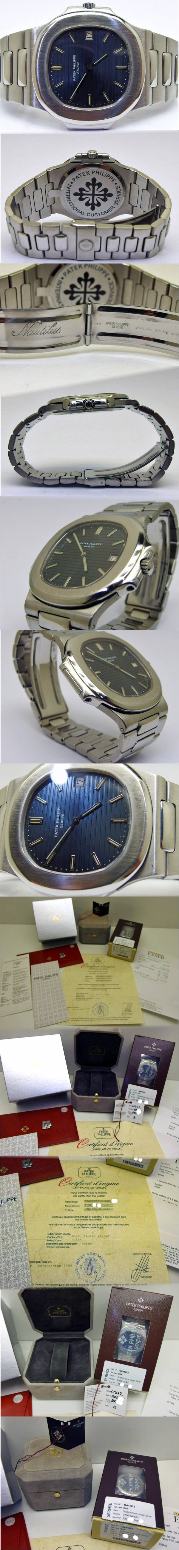 Patek Philippe NAUTILUS JUMBO Referenz 3700|1A Full Set